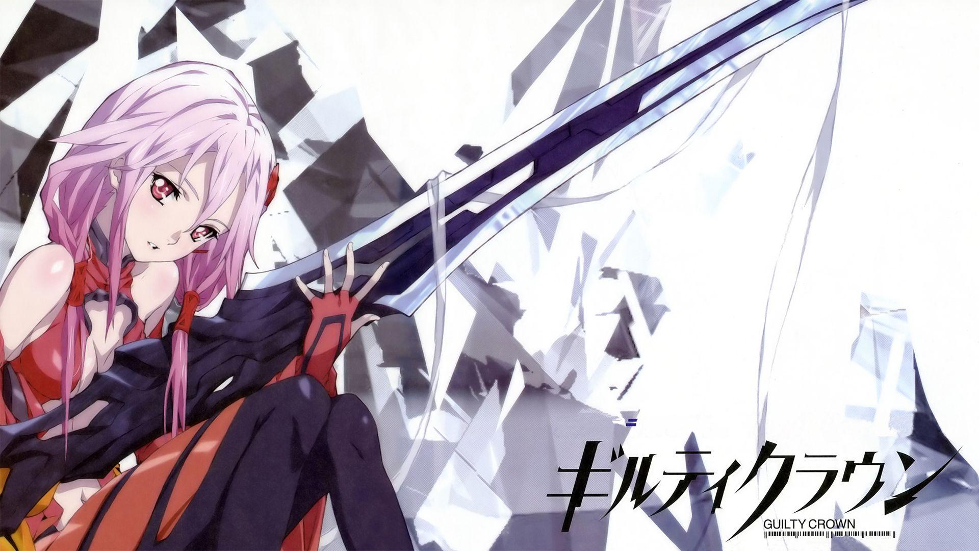 100+] Guilty Crown Wallpapers