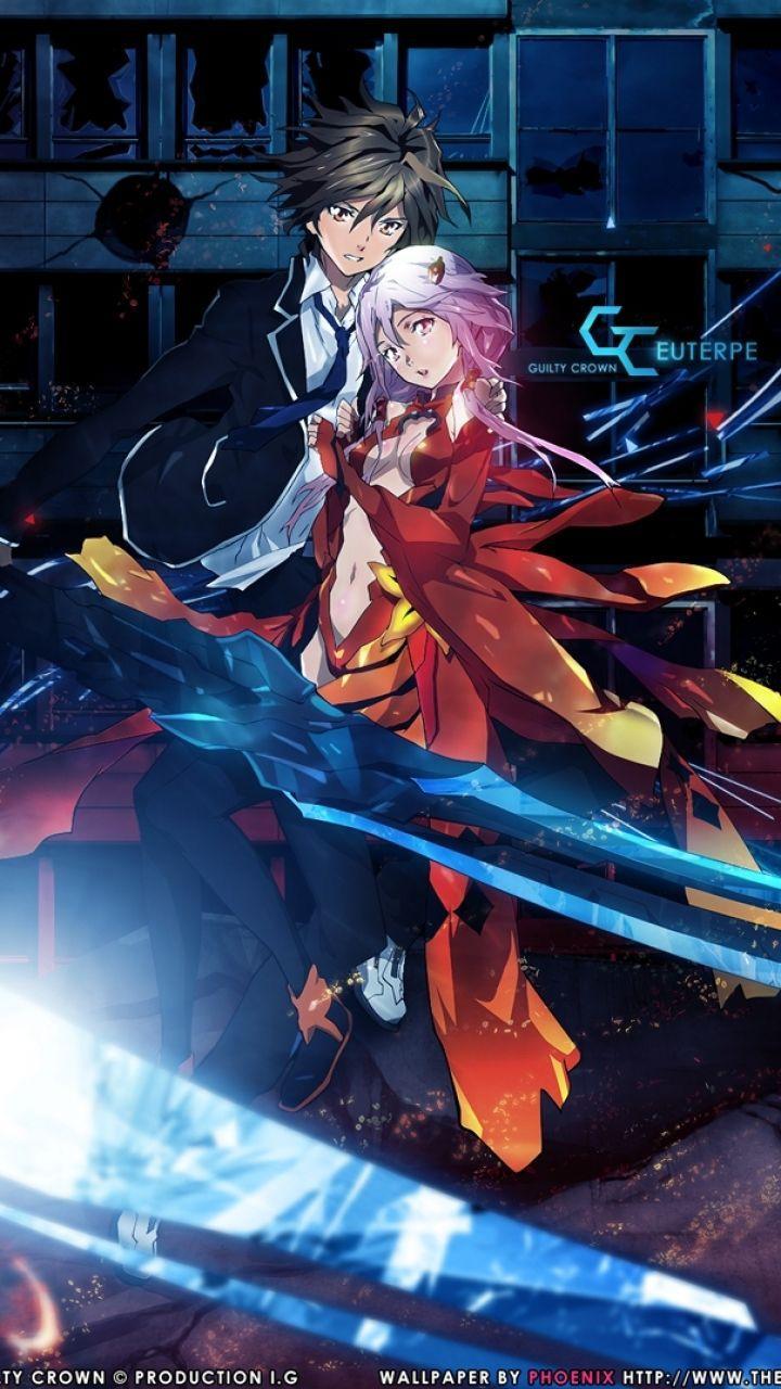 Anime Guilty Crown