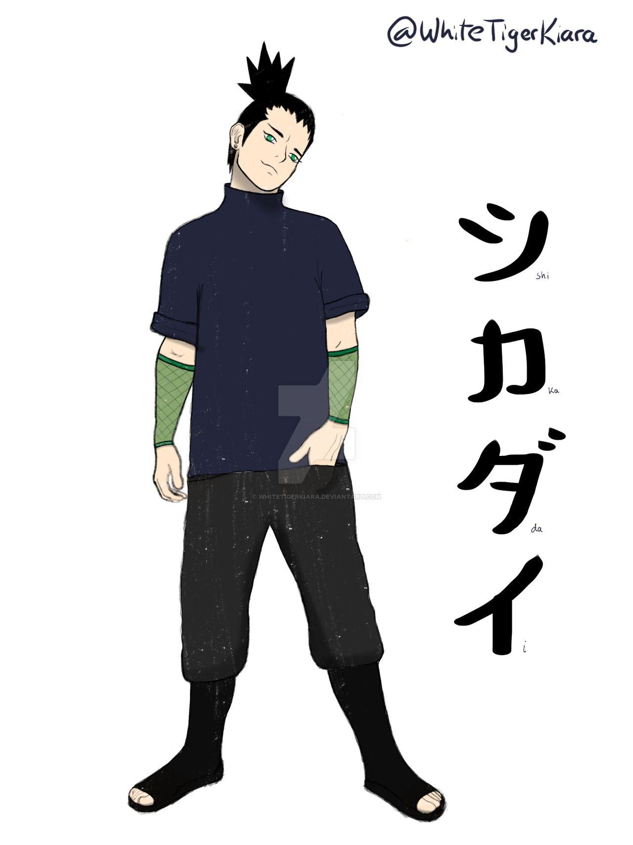 narashikadai