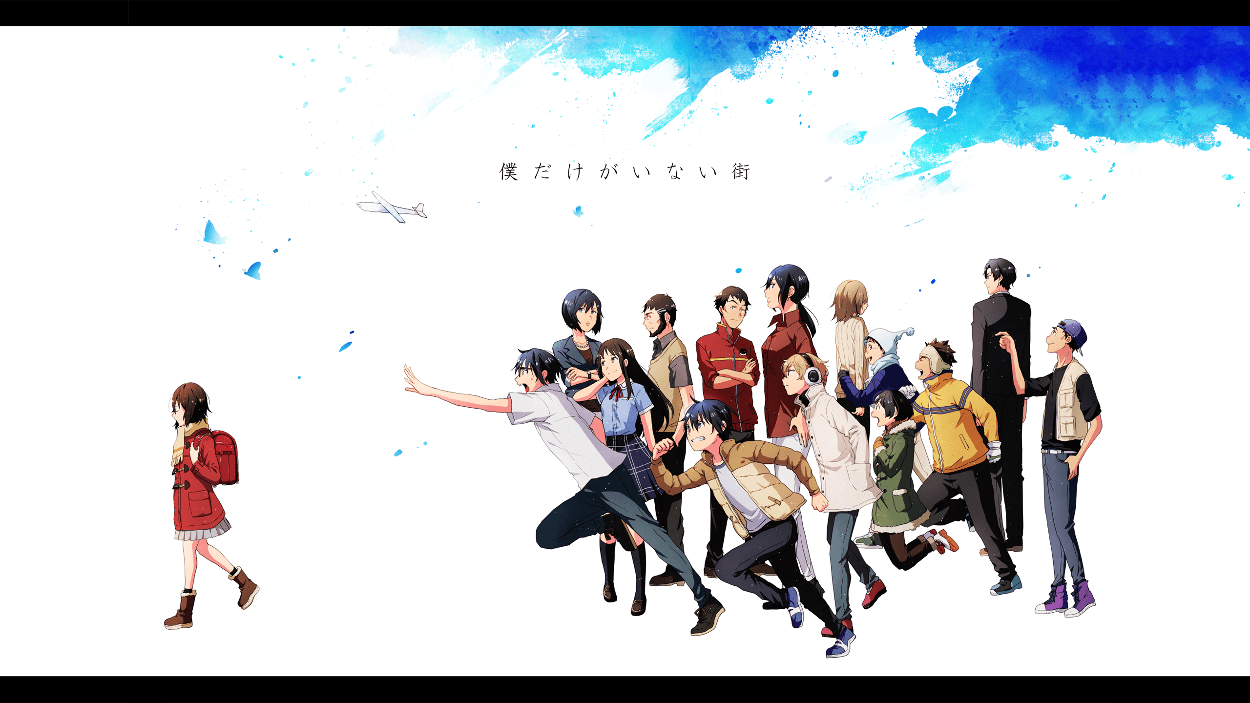 Anime ERASED Wallpaper by Shinonome