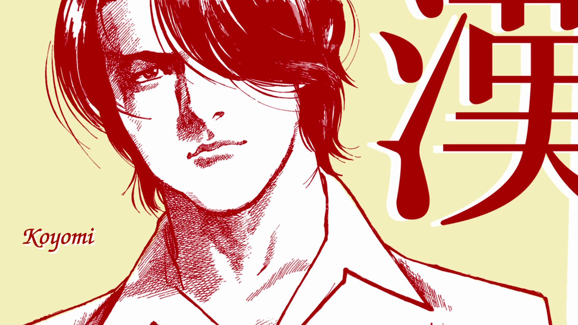 Bakemonogatari Wallpapers - Wallpaper Cave