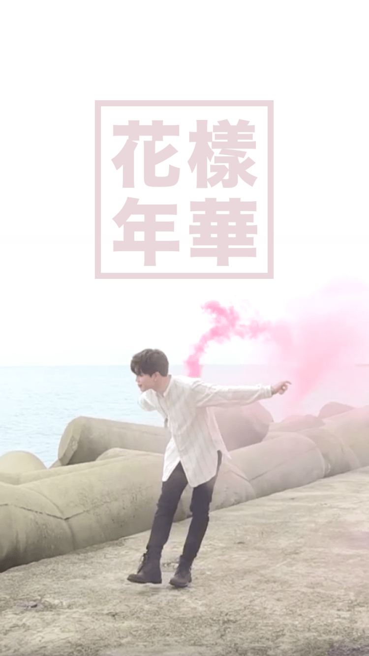 Jimin Wallpaper for 화양연화 pt.1 (1/?) Please. it's just a