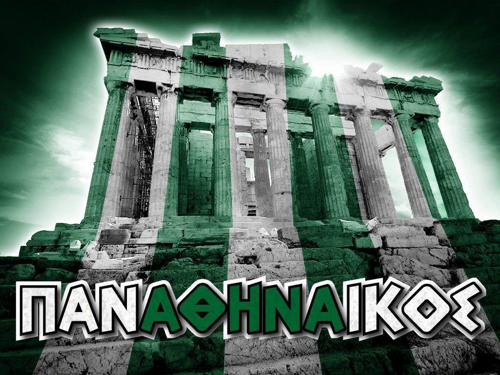 Panathinaikos Forum • View topic (no comments)