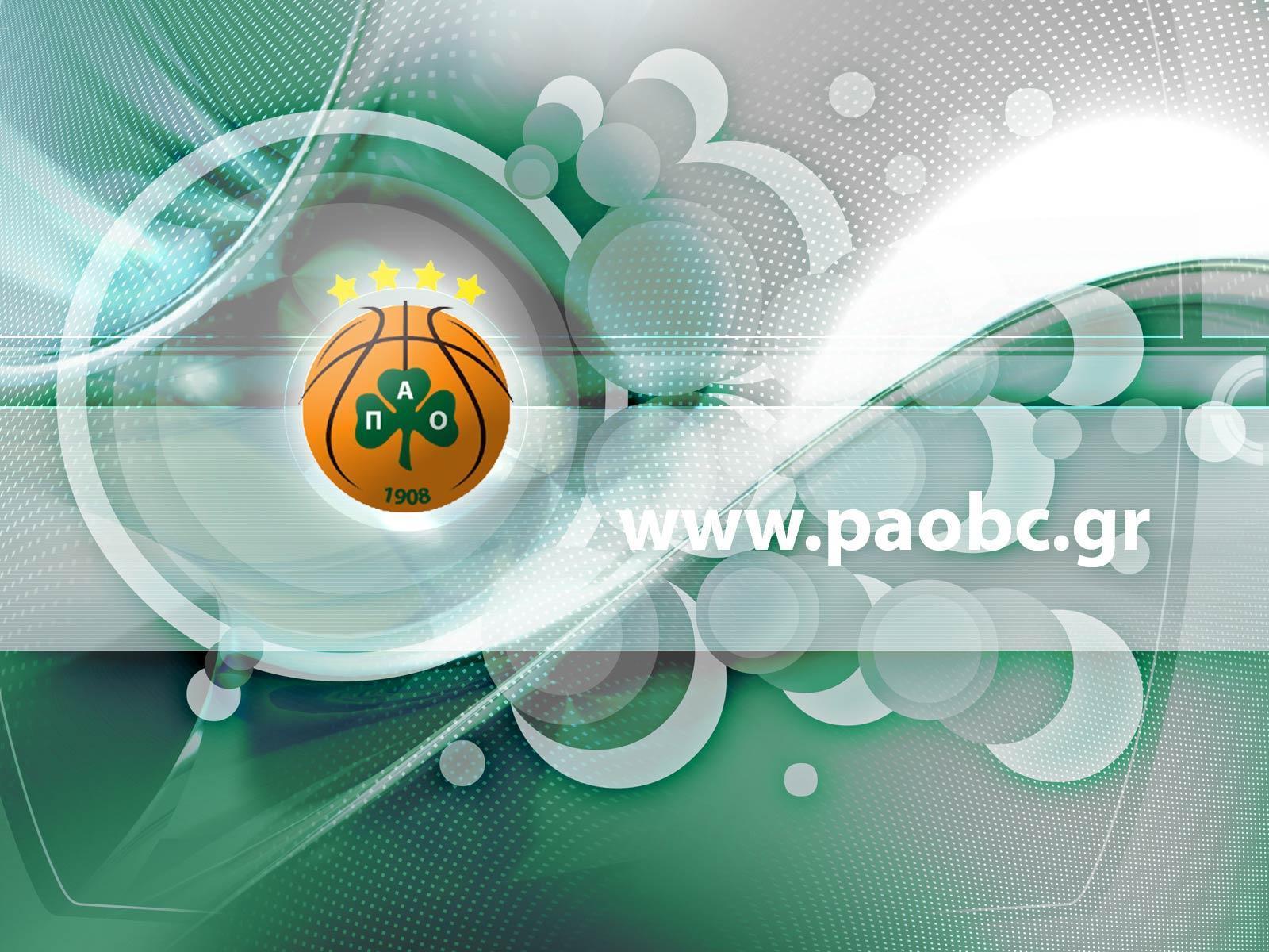 Panathinaikos Logo wallpaper
