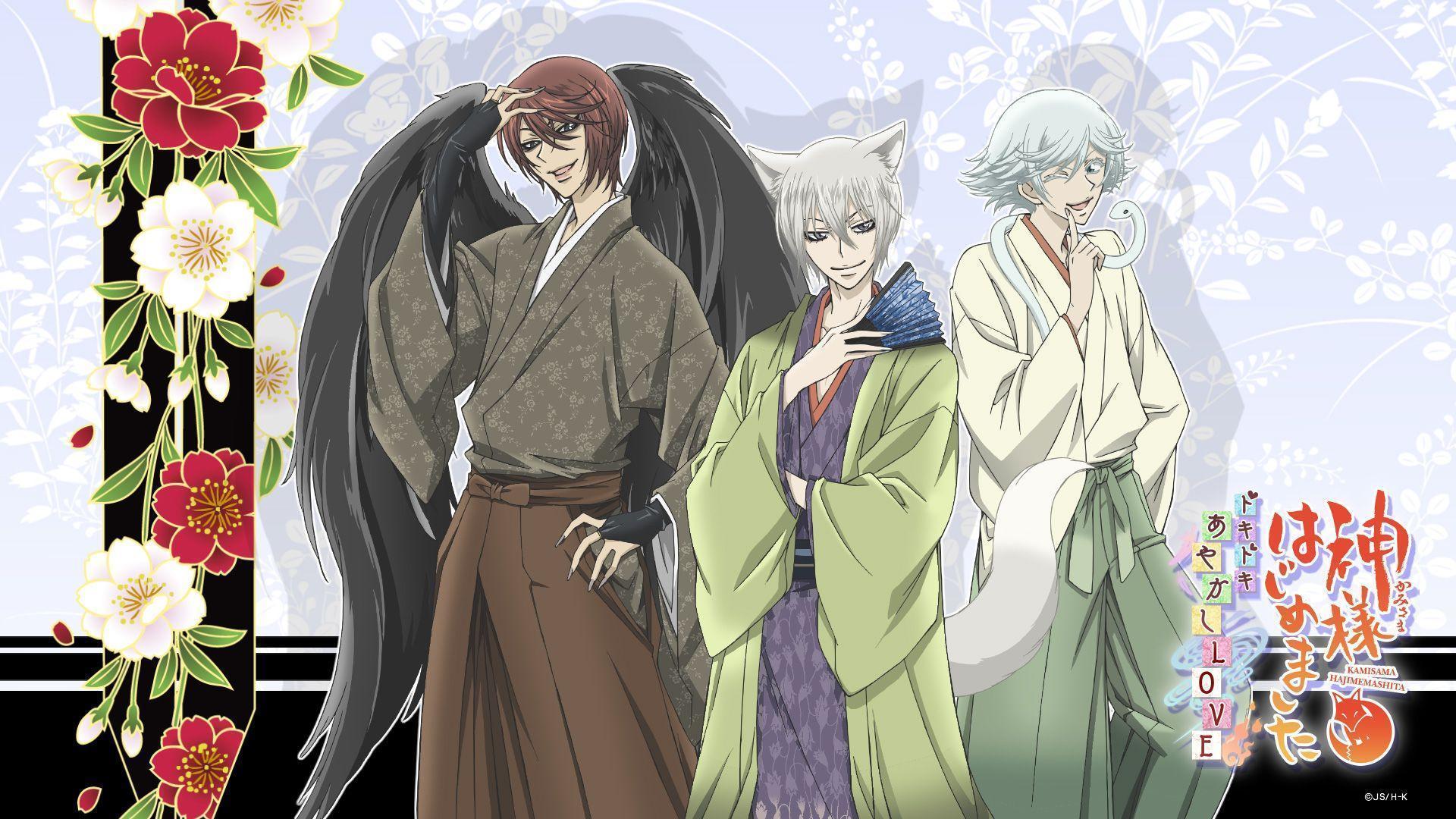 Anime Kamisama Kiss HD Wallpaper