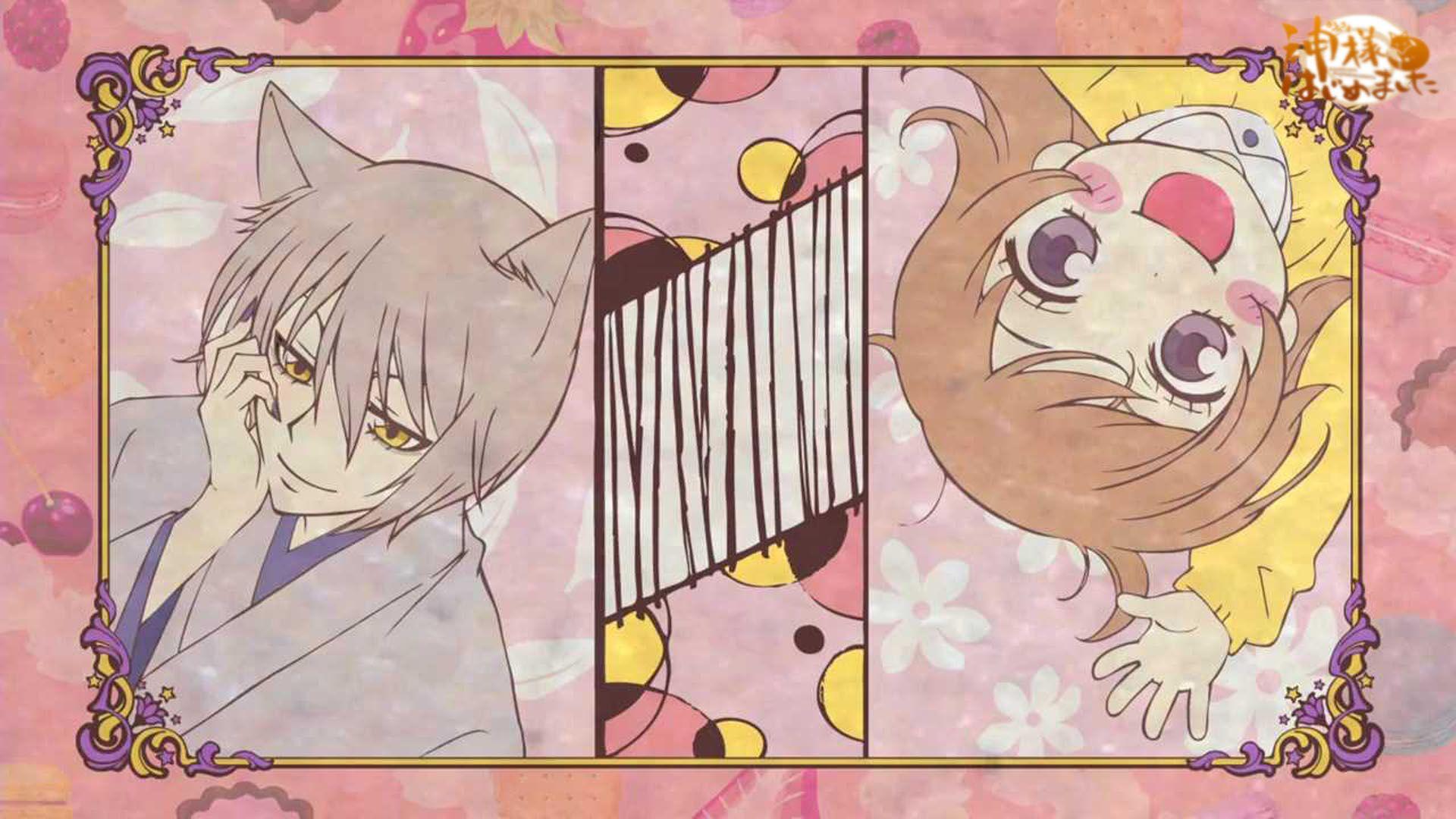 Tomoe (Kamisama Kiss)