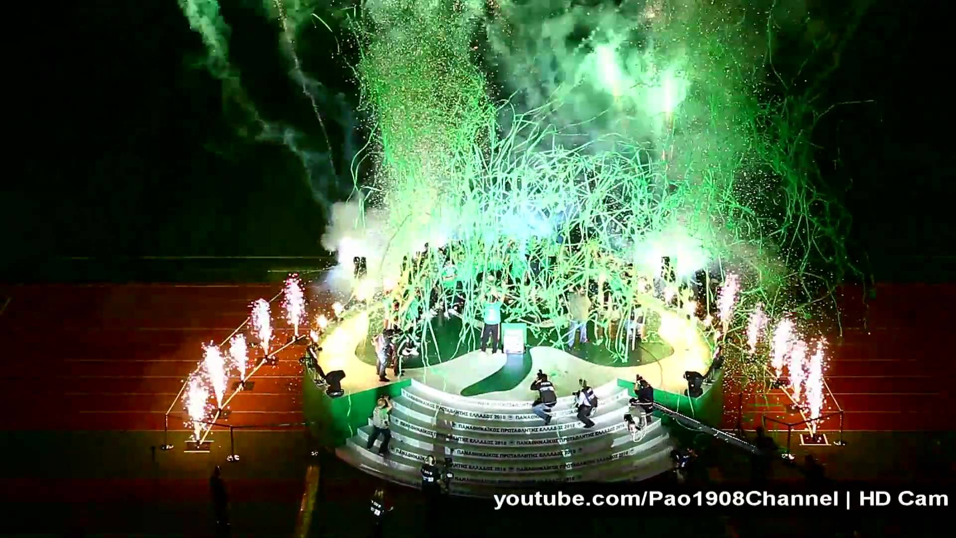 Panathinaikos Fiesta 2010. 1080p