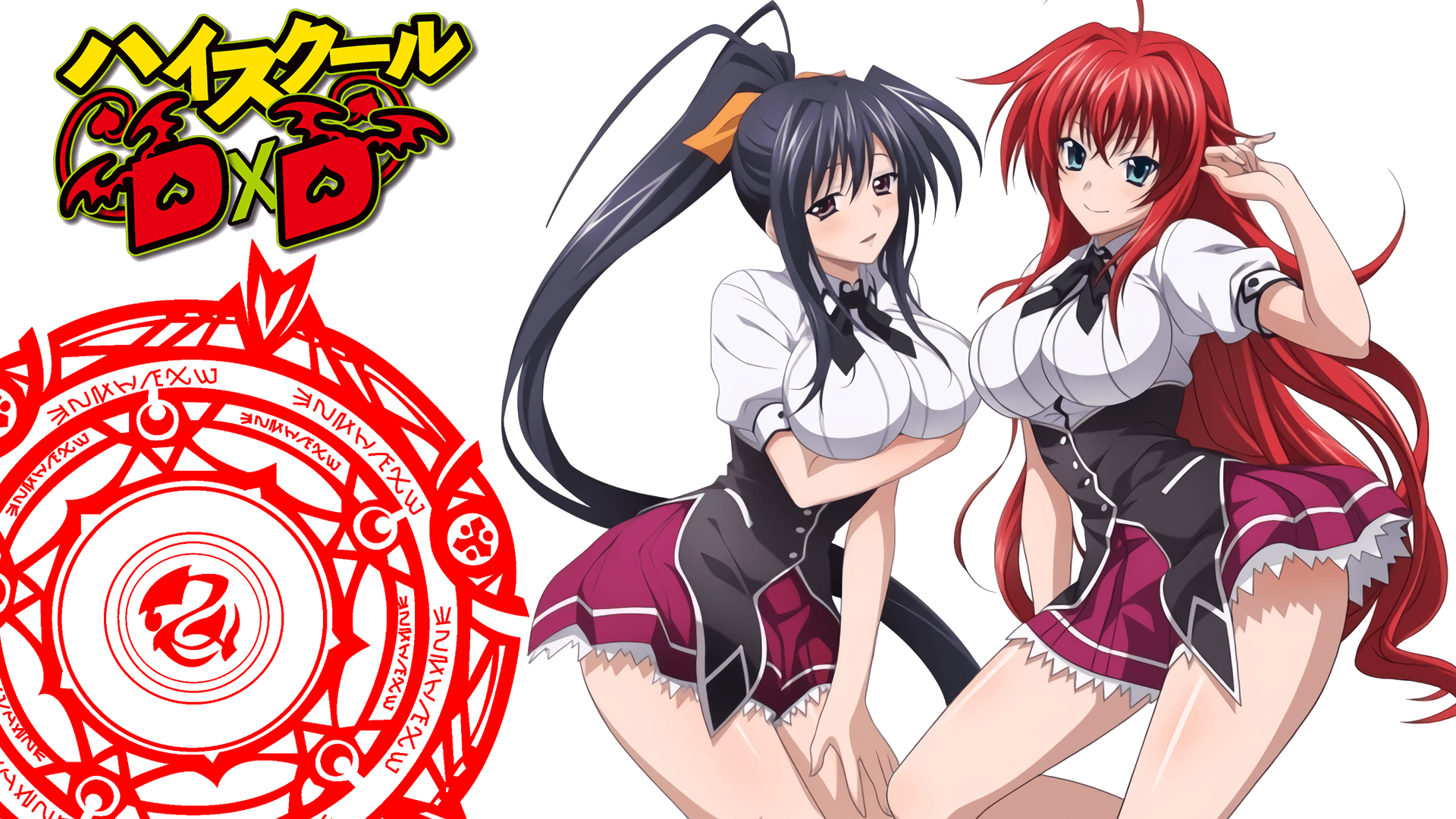 Here #TeamRias and #TeamAkeno, I made a new wallpaper for us