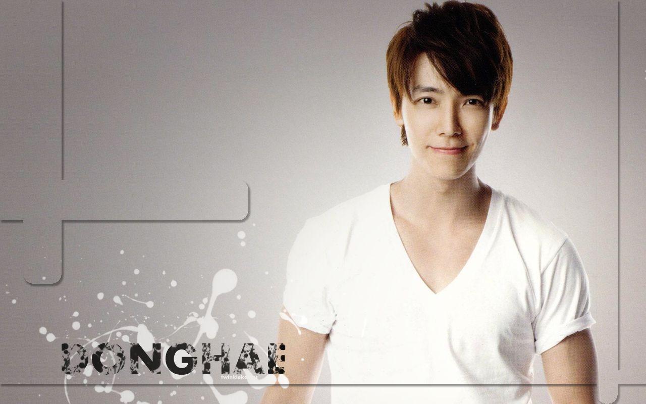 Lee Dong Hae Wallpapers Wallpaper Cave