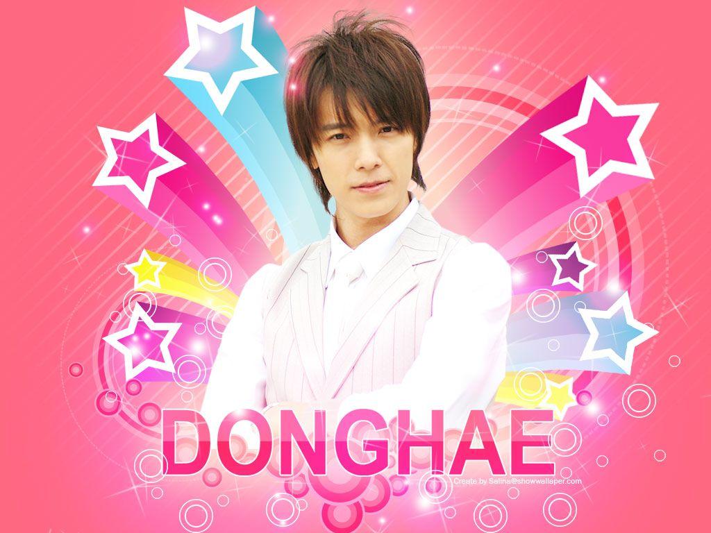 Donghae The Colorful Wallpaper