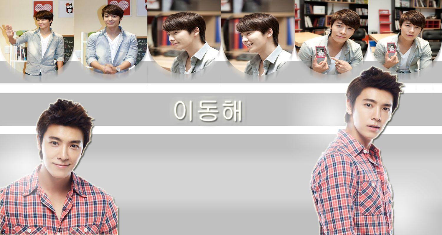 Donghae's wallpaper. My life is My world