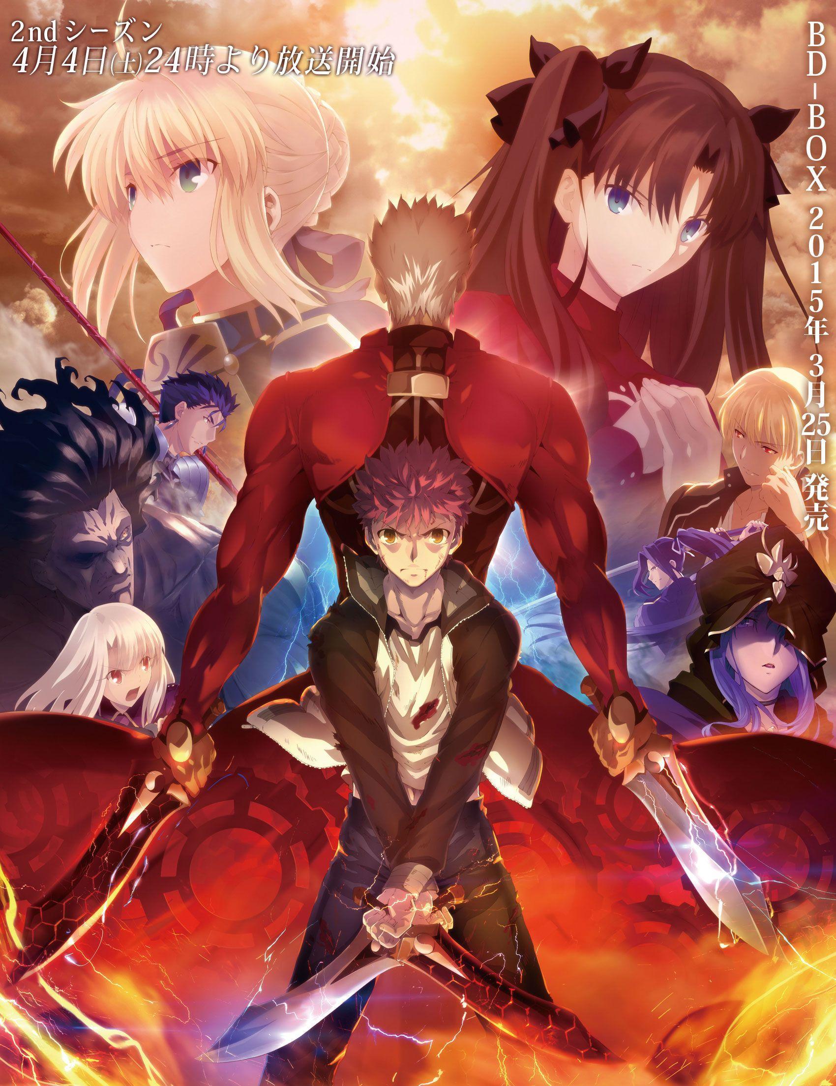 640x360px 74.35 KB Fate Stay Night Unlimited Blade Works
