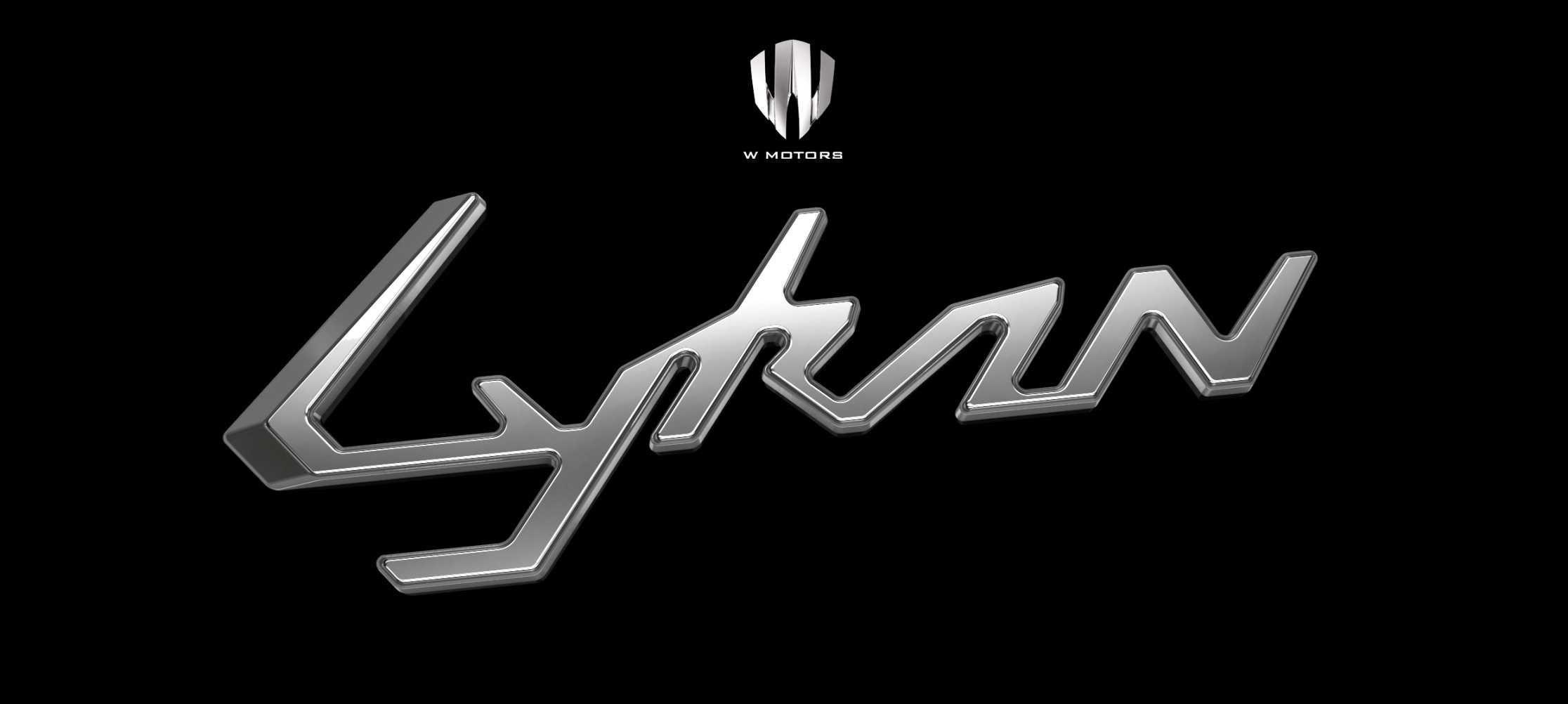 Lykan Hypersport Logo Wallpaper