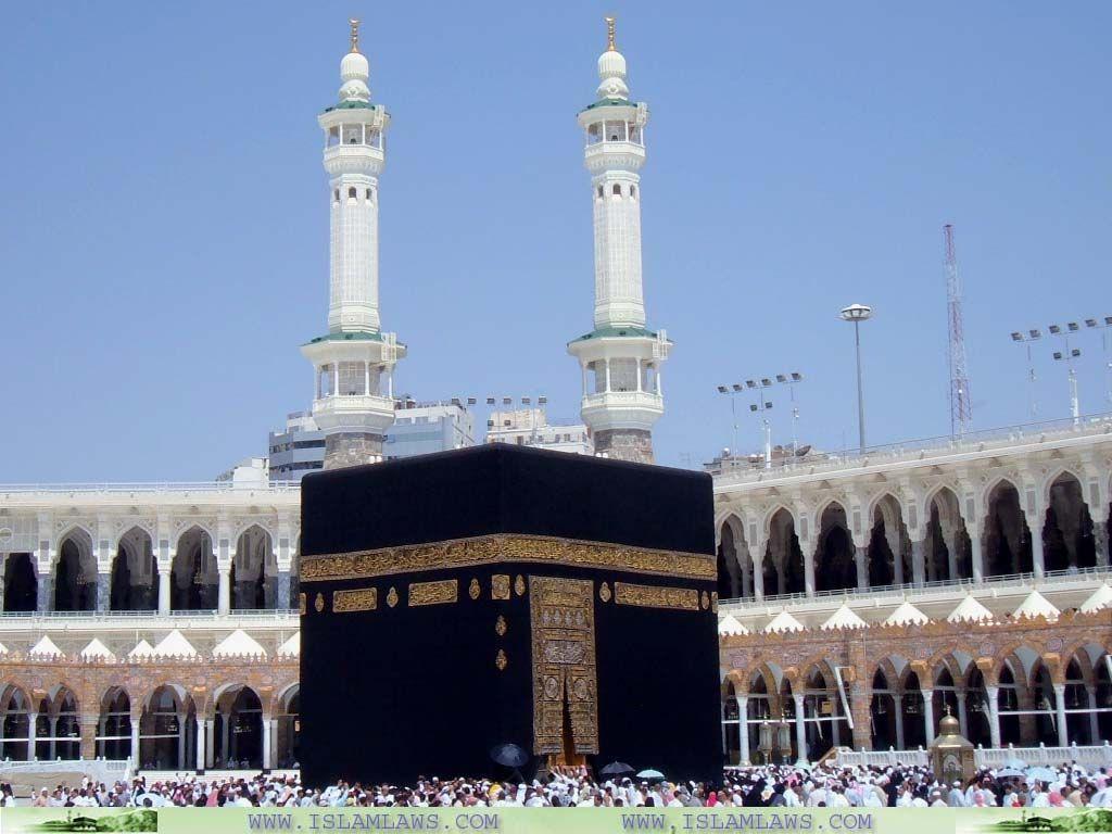 Kaaba Hd Wallpaper For Iphone - IMAGESEE