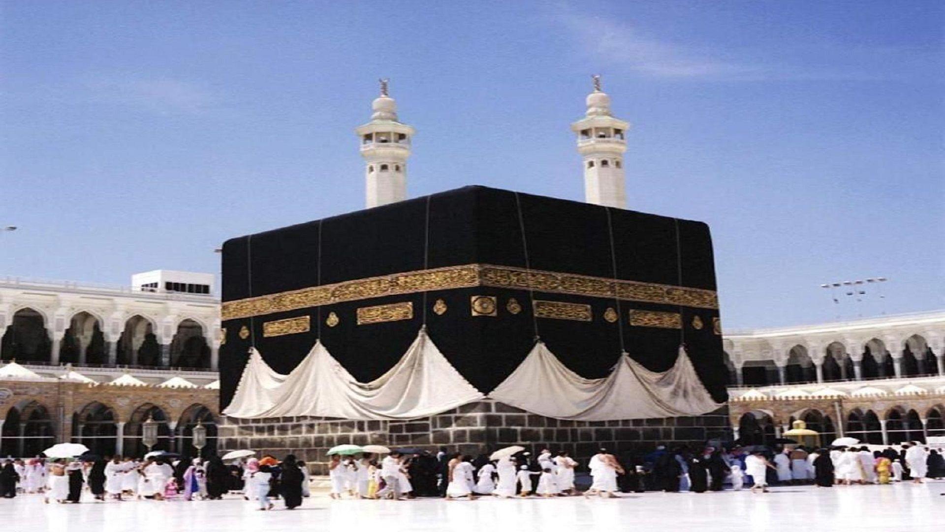 Khana Kaaba Most Beautiful Free HD Wallpaper