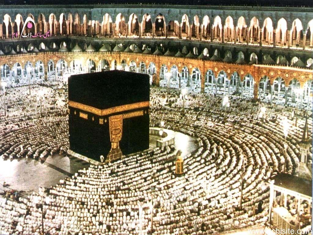 Wallpaper Hd Free Desktop Background Kaaba Wallpaper