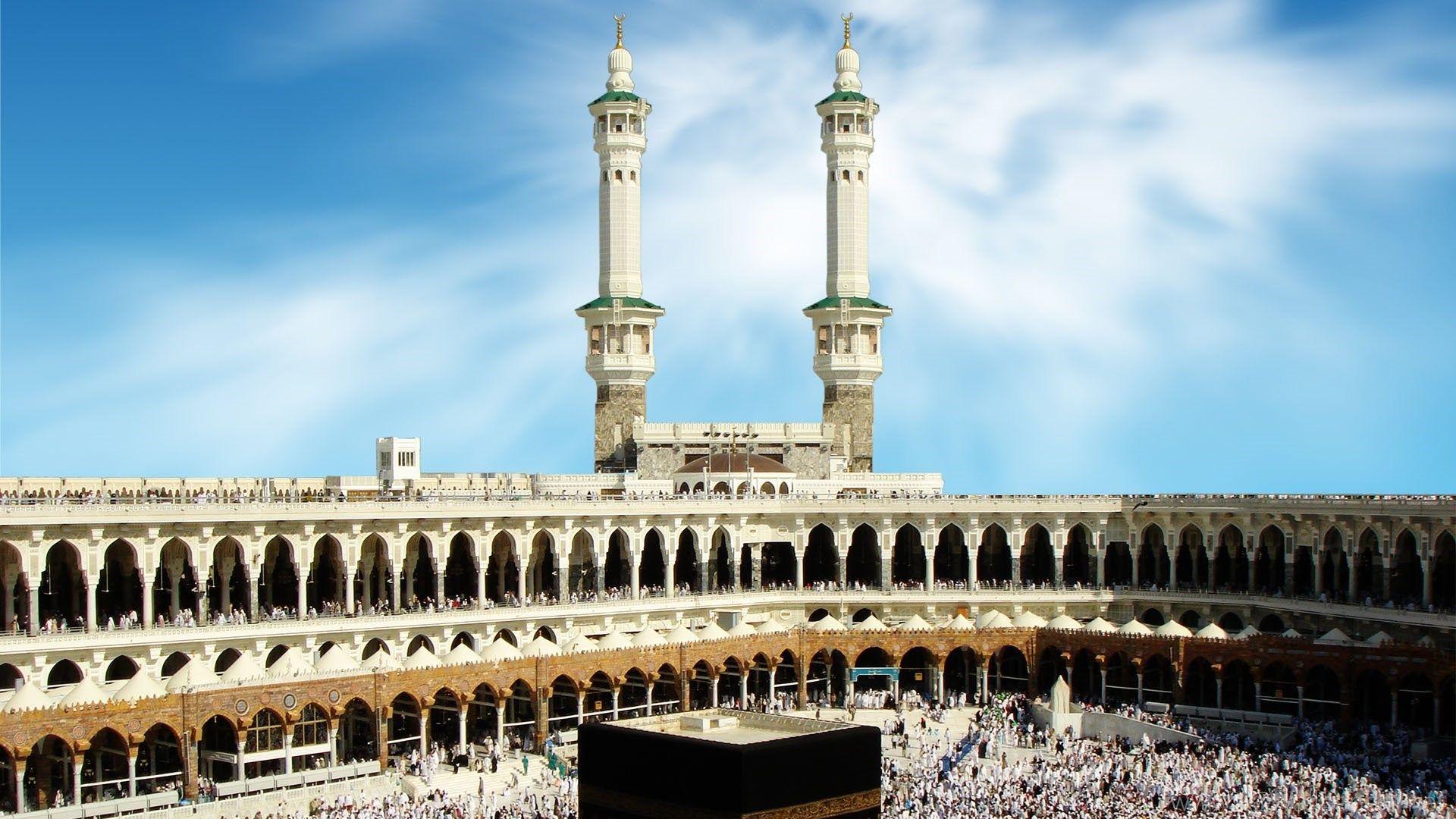 Kaaba Wallpapers