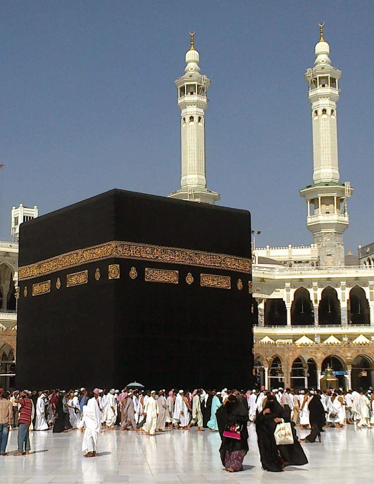 Kaaba Hd Wallpaper 1920x1080 - HD Wallpaper For Desktop Background | Smartphone | Android | IOS