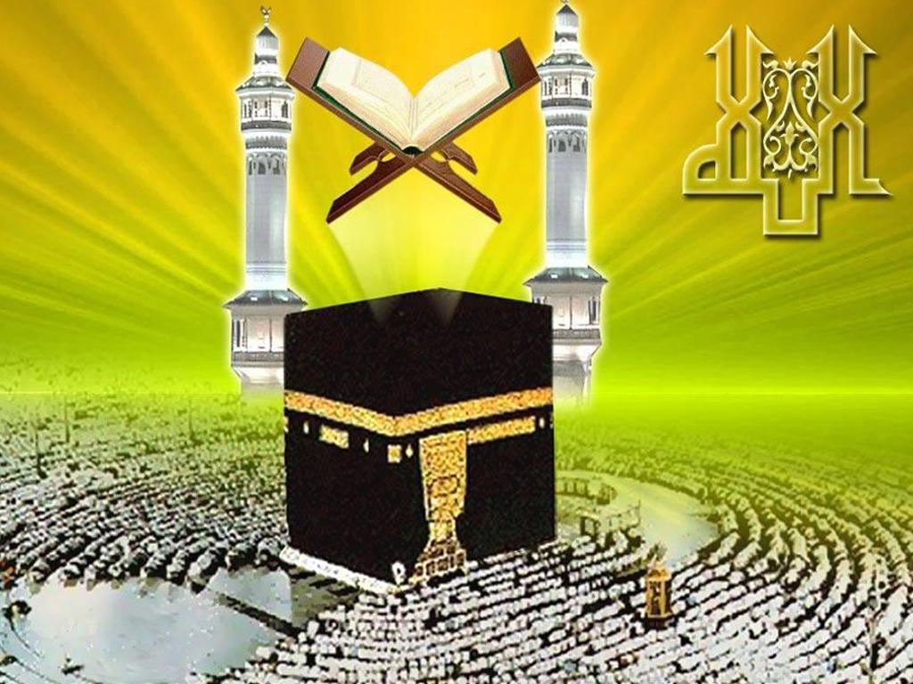 Kaaba Wallpaper Apps on Google Play