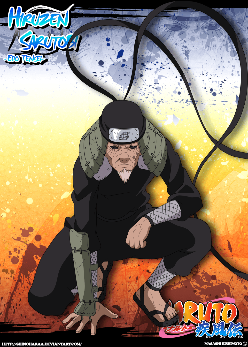 Download The Famously Wise And Powerful Hokage, Hiruzen Sarutobi Wallpaper