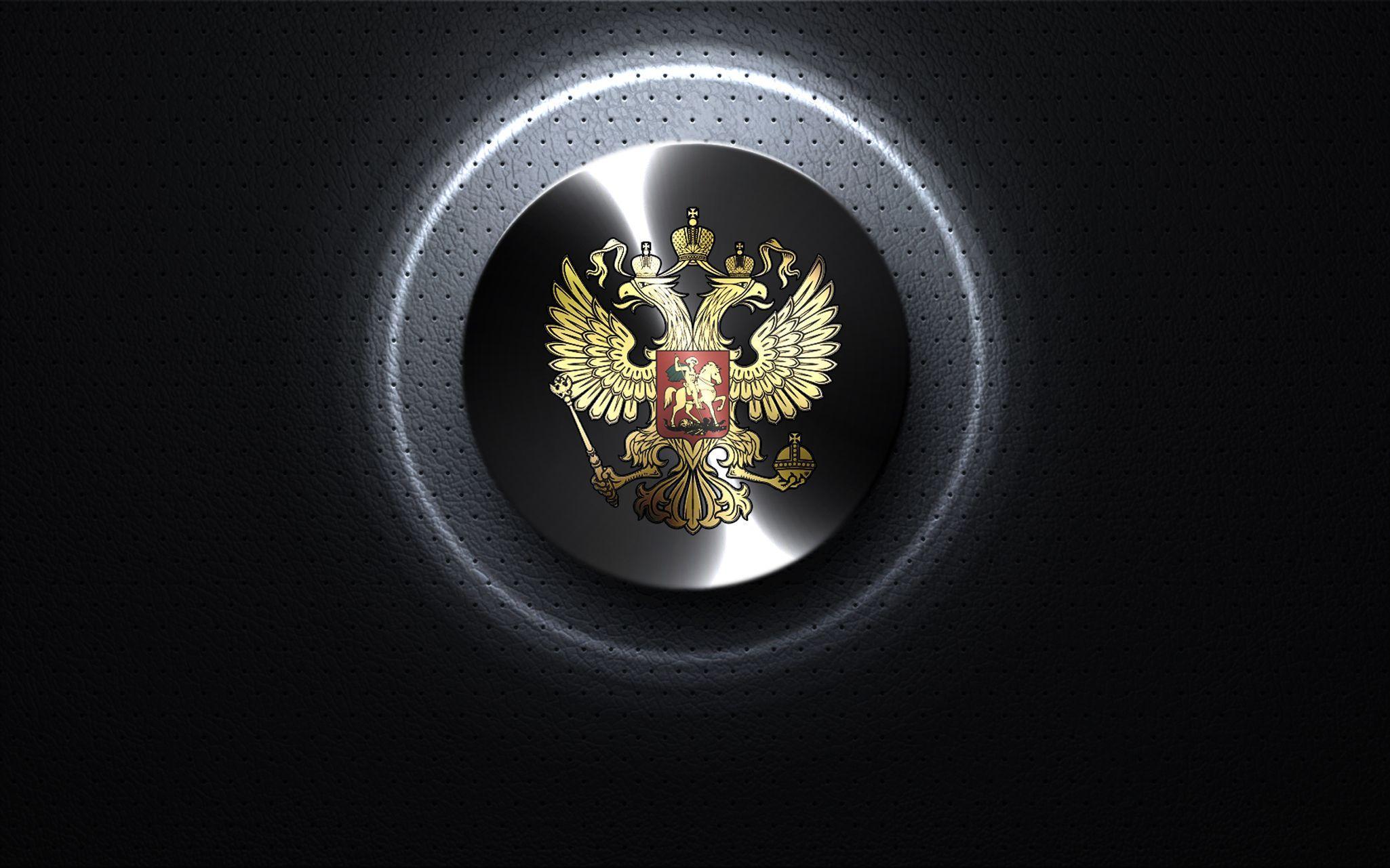 Symbols of the Soviet Union, Russia Computer Wallpaper, Desktop