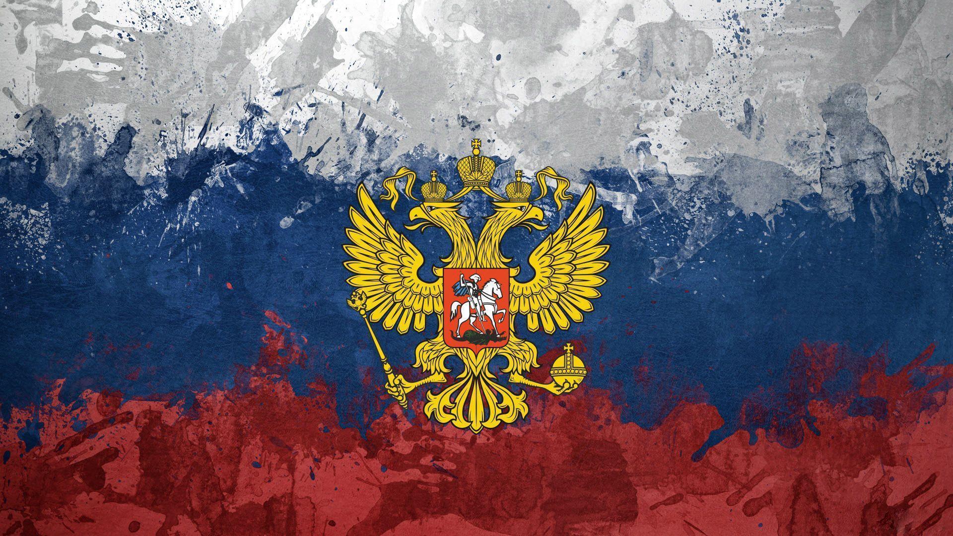Флаг россии на черном фоне