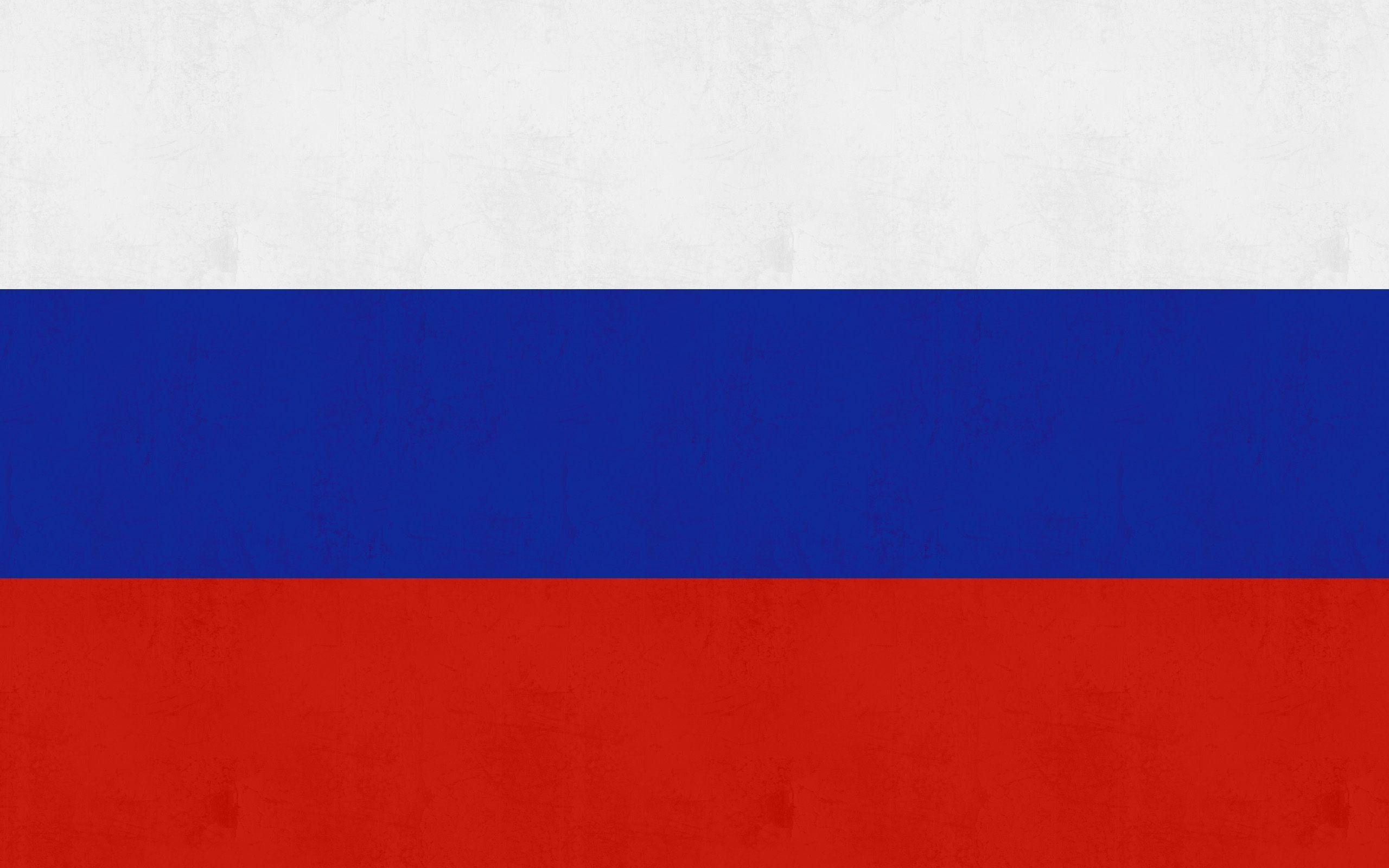 Russia Flag Wallpaper
