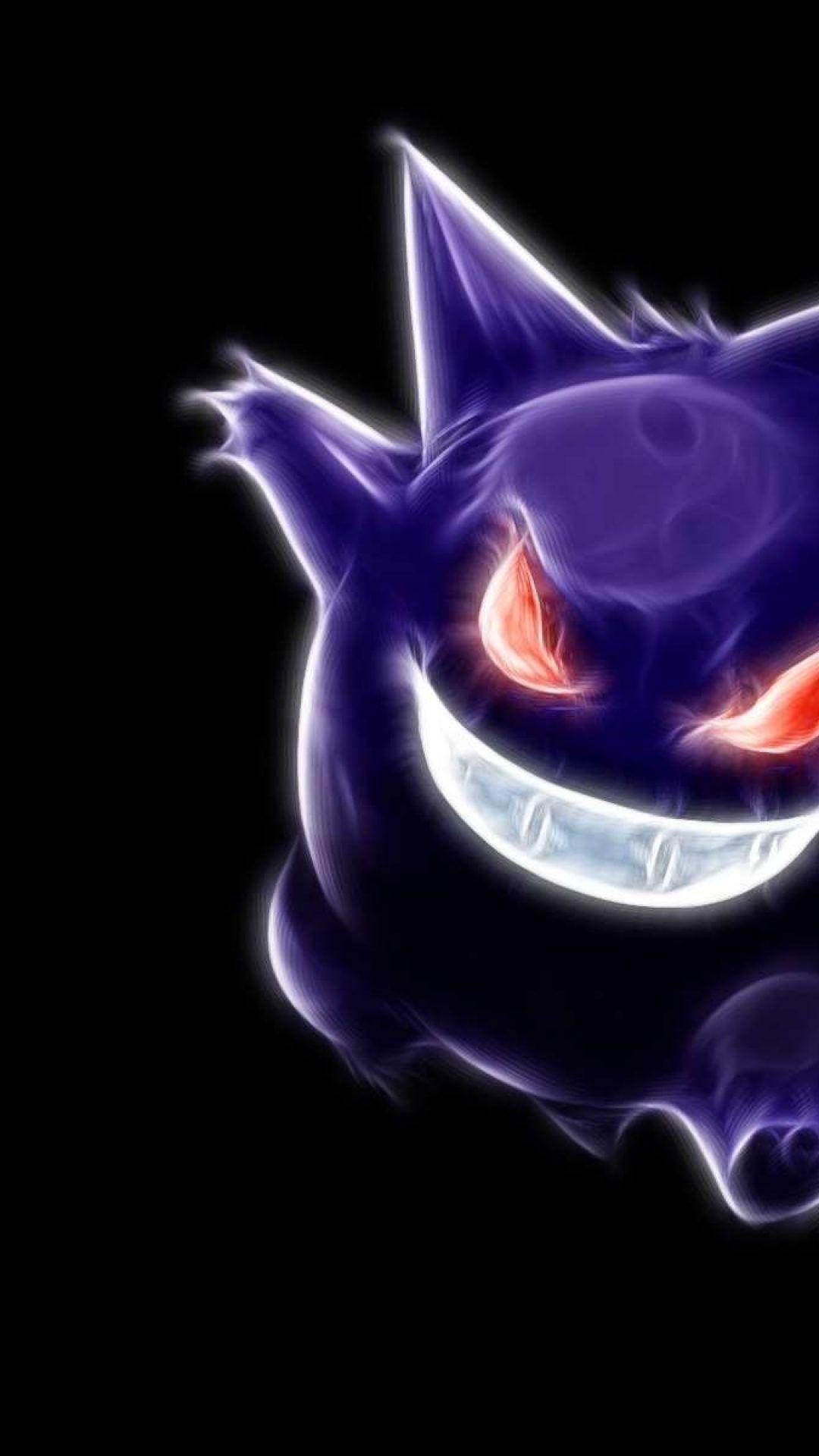 Mega Gengar Wallpapers - Wallpaper Cave