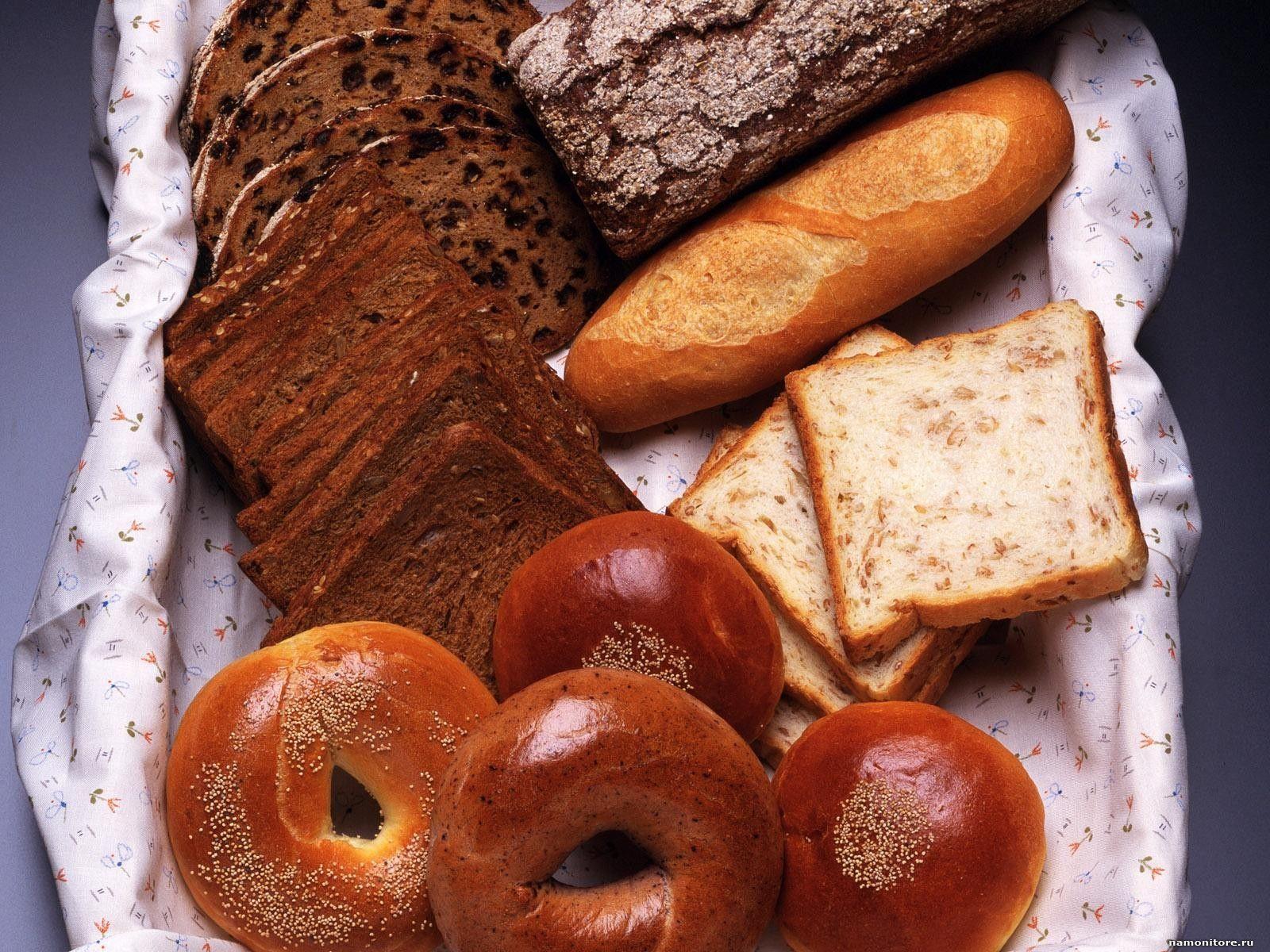 Bakery Food Items