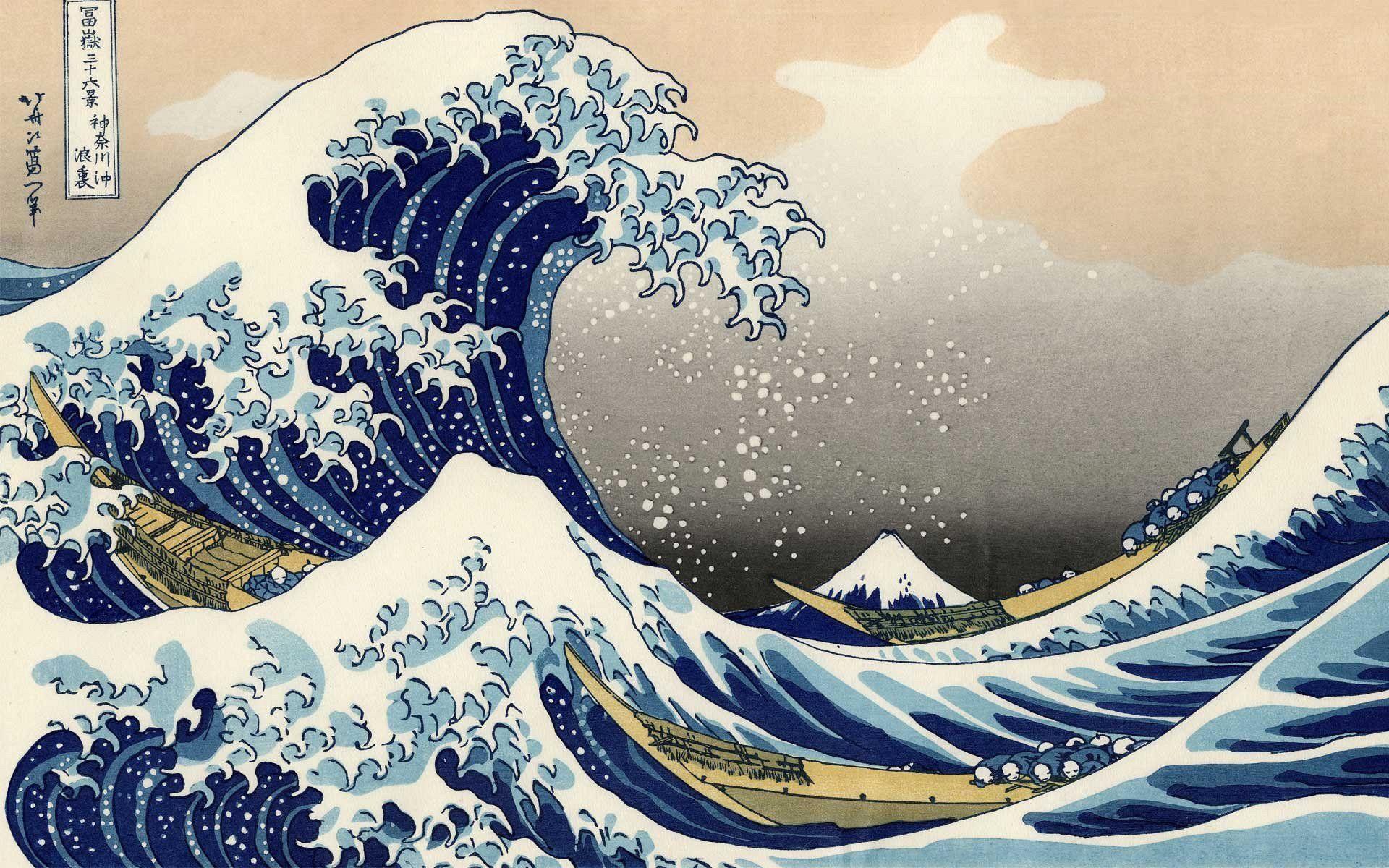 Wallpaper Katsushika Hokusai The Wave x 1200
