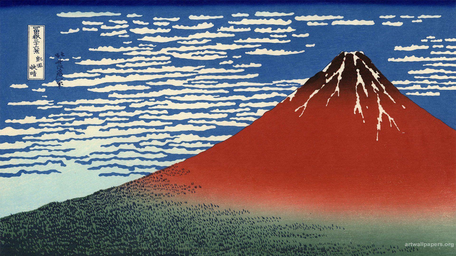 Hokusai Wallpaper 402305