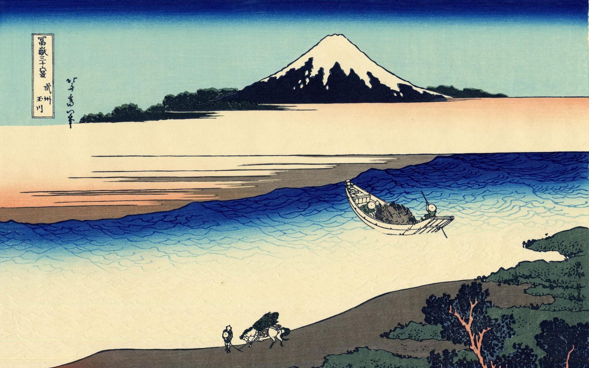 Hokusai Wallpaper, Tama River In The Musashi Province Katsushika