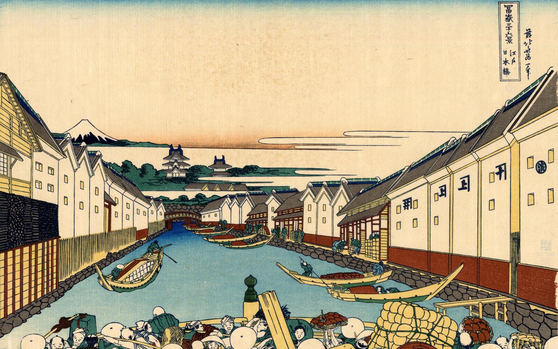 Hokusai Wallpaper, Nihonbashi Bridge In Edo Katsushika Hokusai