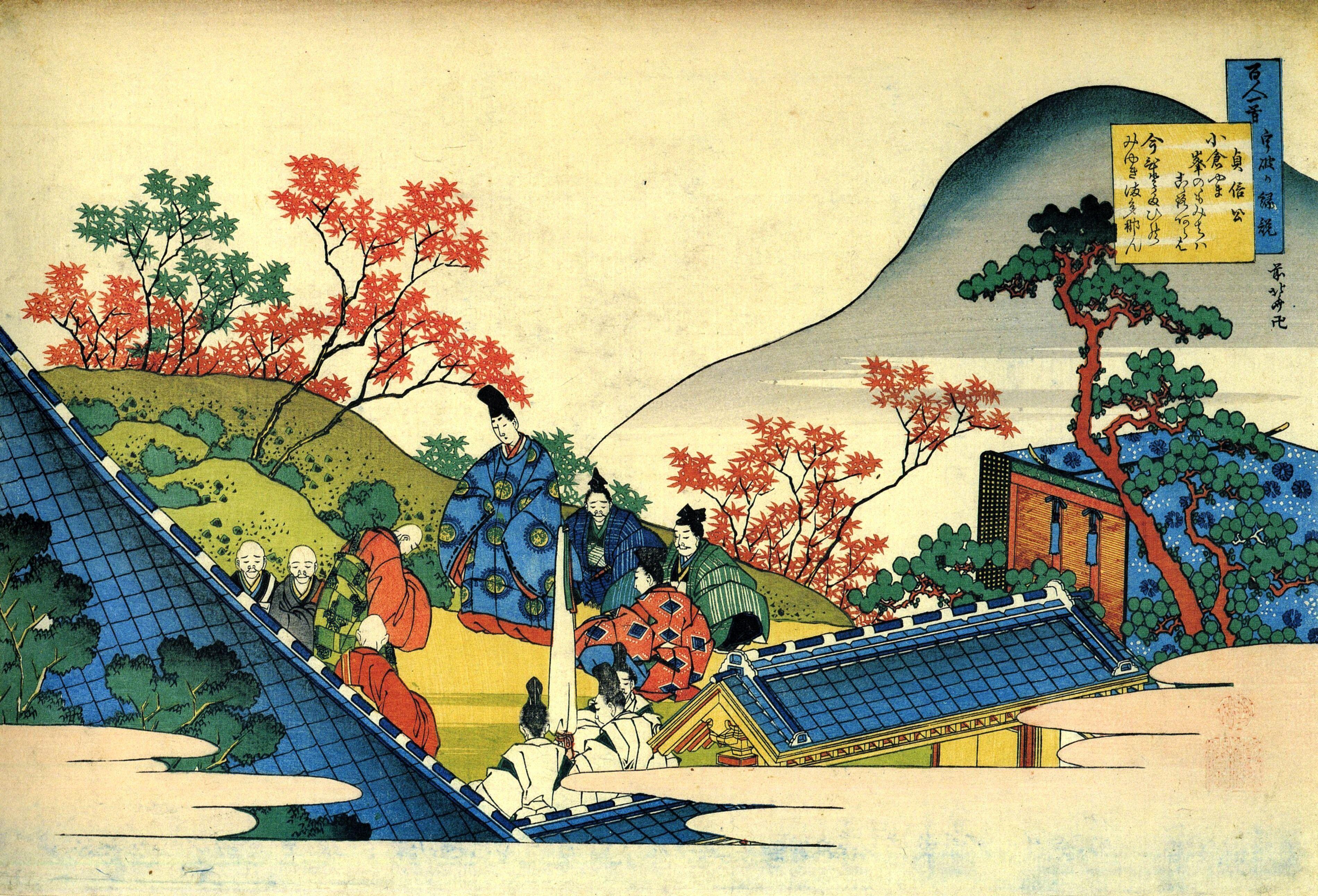 Comics Background, 404946 Hokusai Wallpaper,