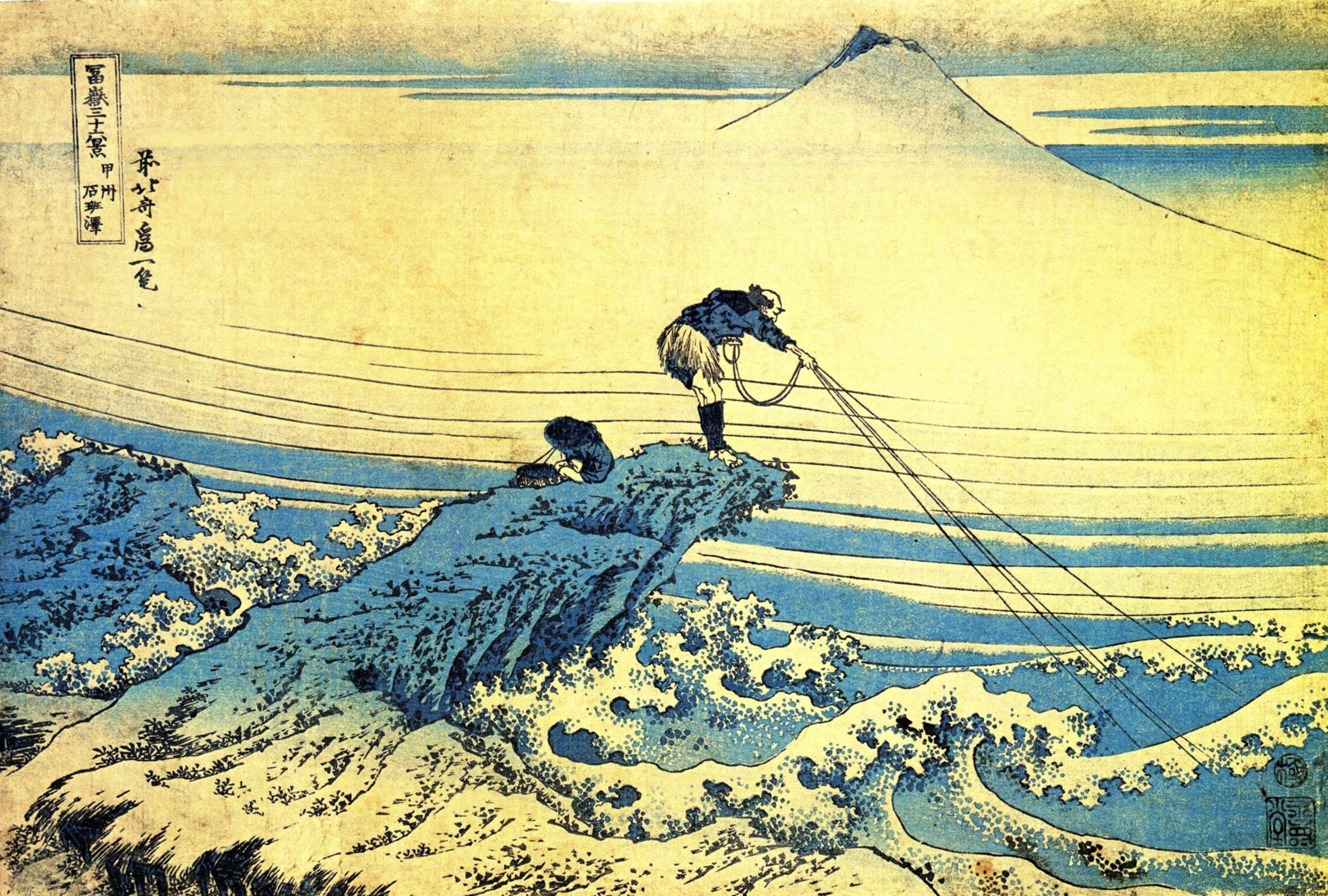 Comics Background, 404946 Hokusai Wallpaper,