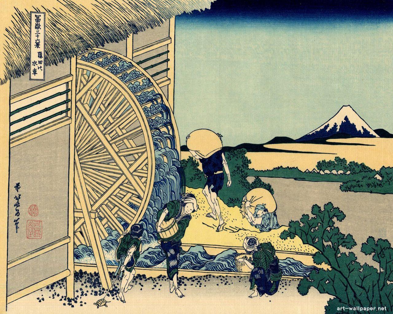 Hokusai Katsushika Painting and Wallpaper. Hokusai & element