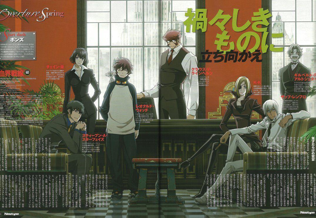 Kekkai Sensen: Blood World War Wallpaper HD