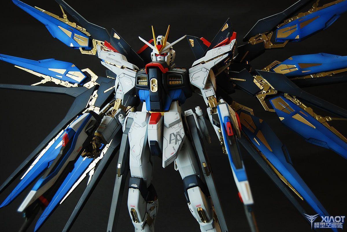 ZGMF X20A Strike Freedom Gundam. Mecha Gundam Cosmic Era