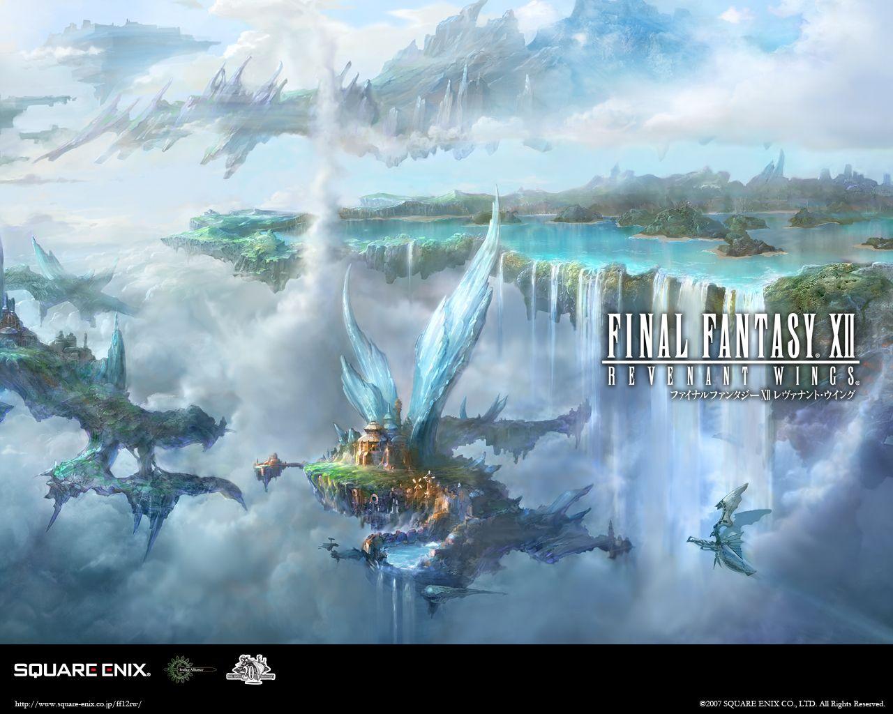 Wall XIIRW. Final Fantasy Wiki powered