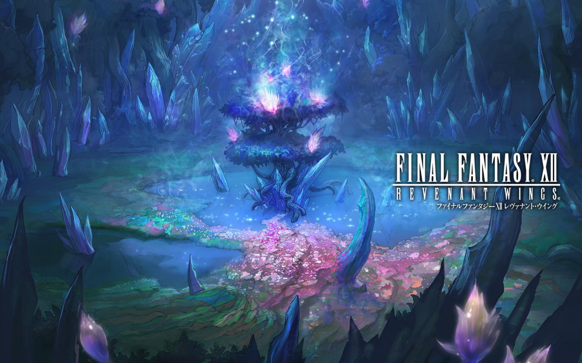 Final fantasy XII