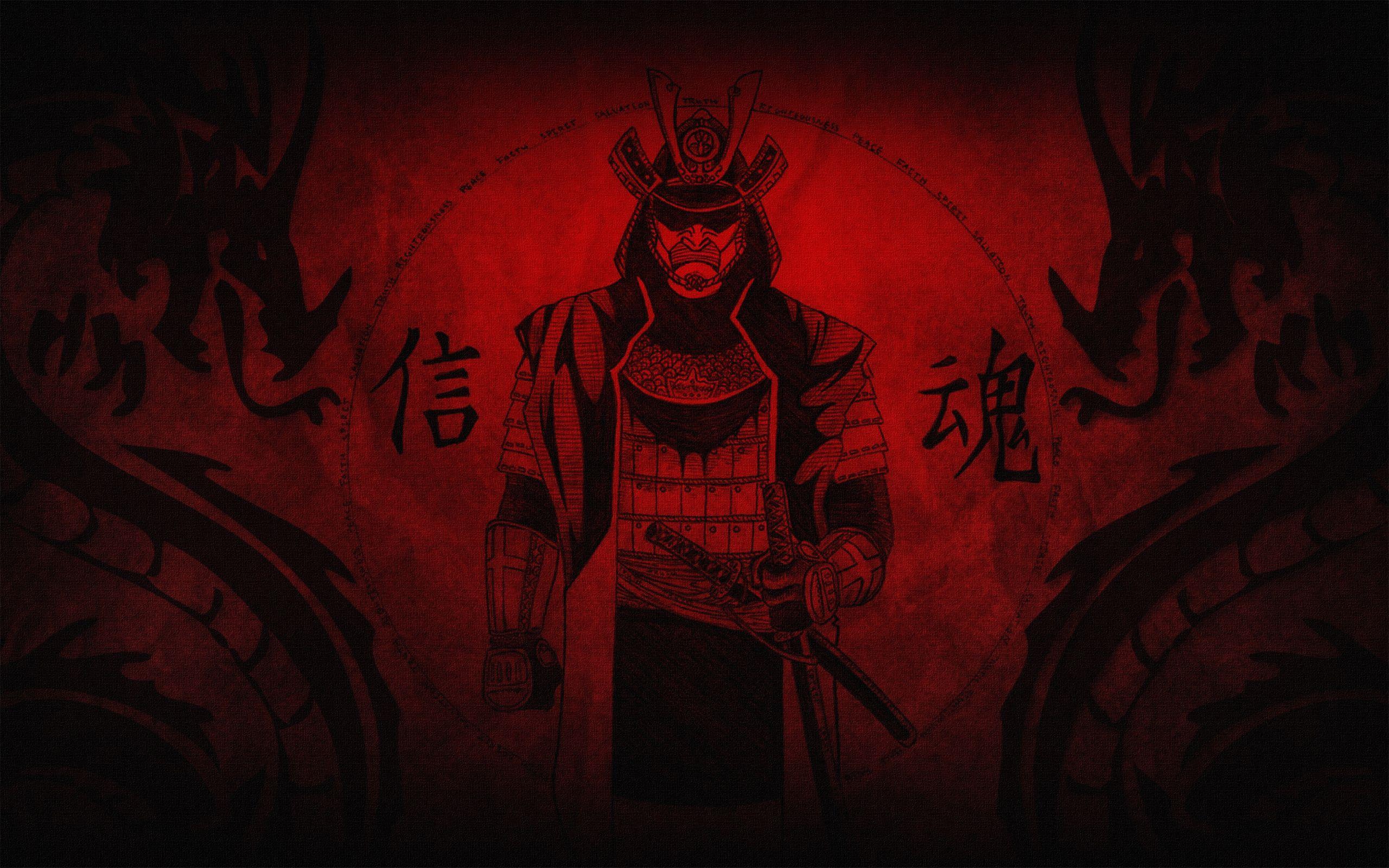 Samurai Wallpaper