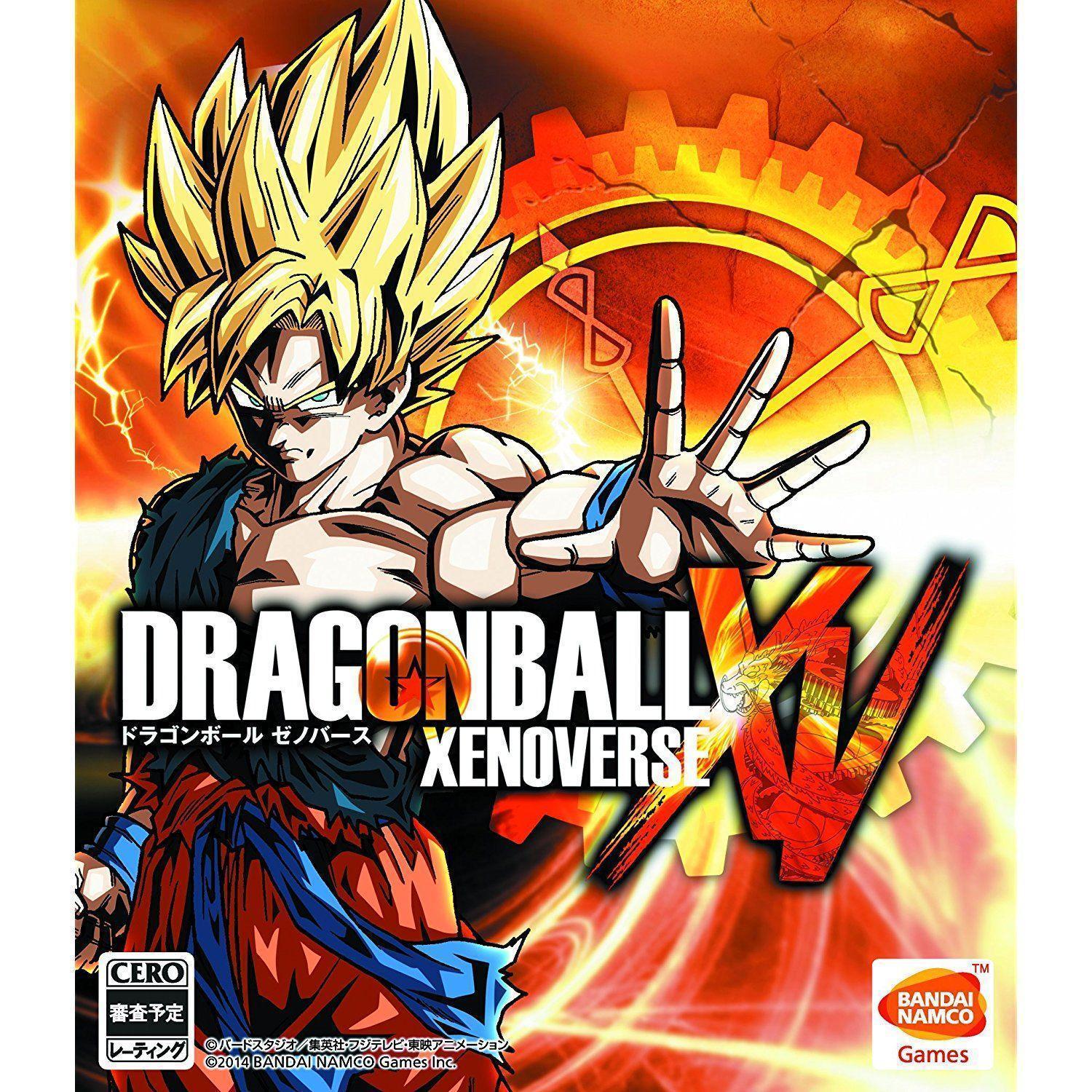 First Print Editions Of Dragon Ball: Xenoverse Will Include A