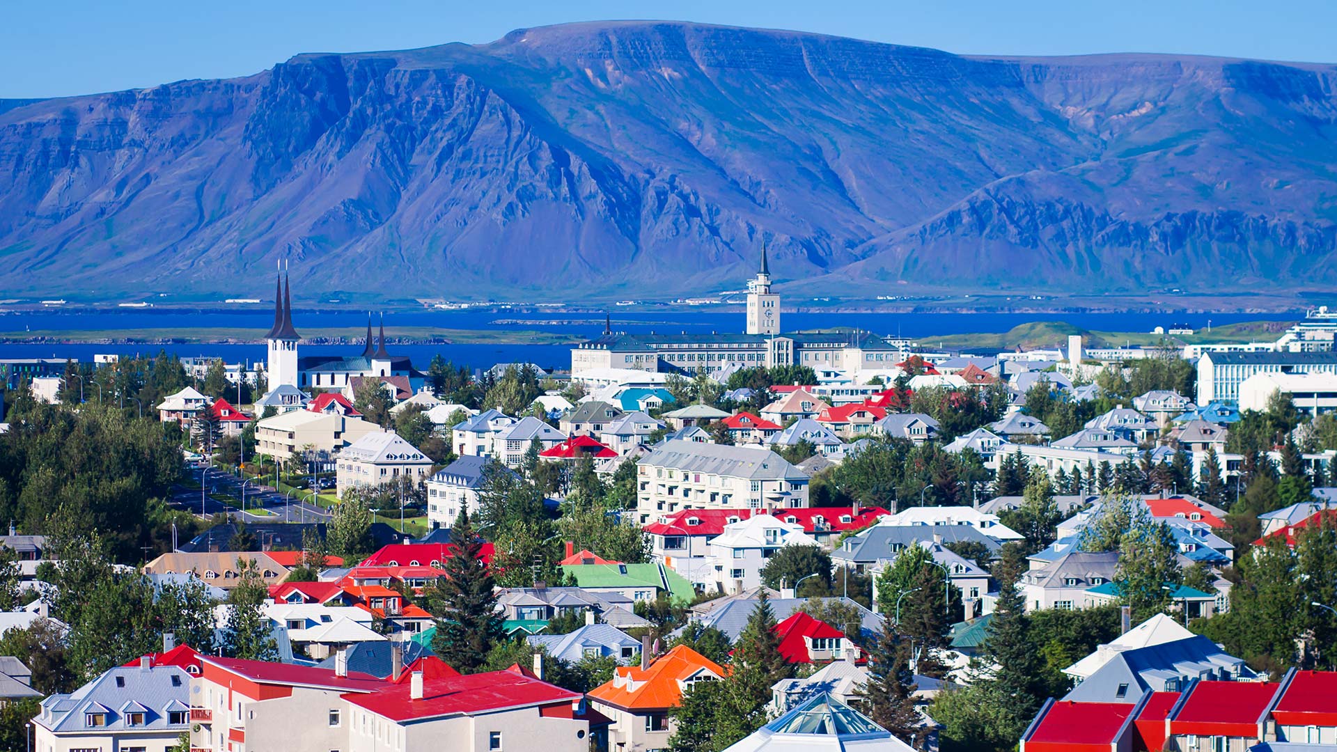 The Pearl (Perlan), Reykjavik, Travel Guide, Nordic Visitor
