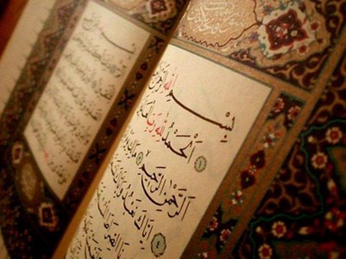 Quran Verse Wallpaper HD For Dp. Islamic. Quran