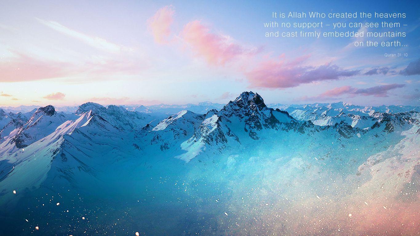 HD snow mountains wallpaper with Quranic Verses quotation
