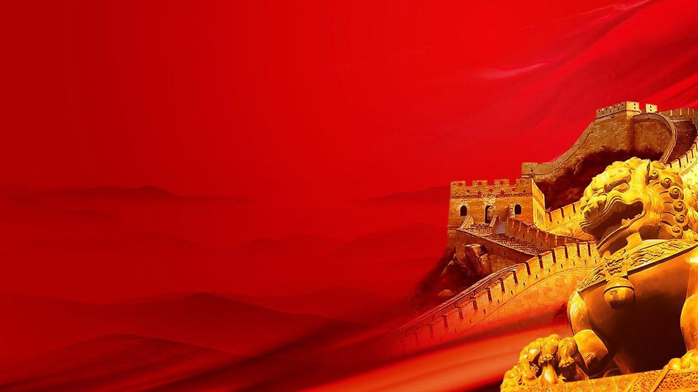 China Wallpaper HD. China HD Background and Image.CP