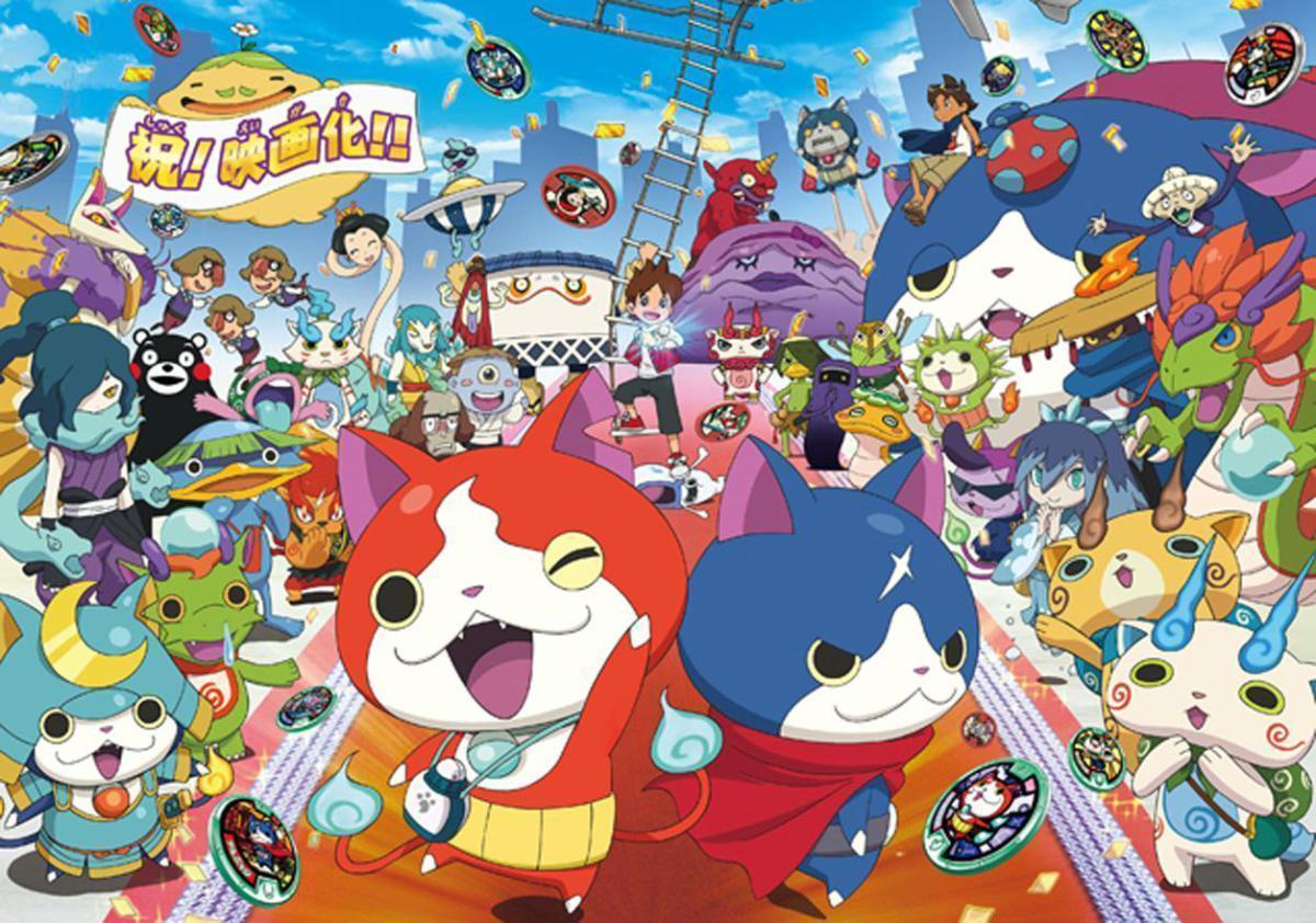 Japan's 1,000 best selling video games in 2014, Yokai Watch!