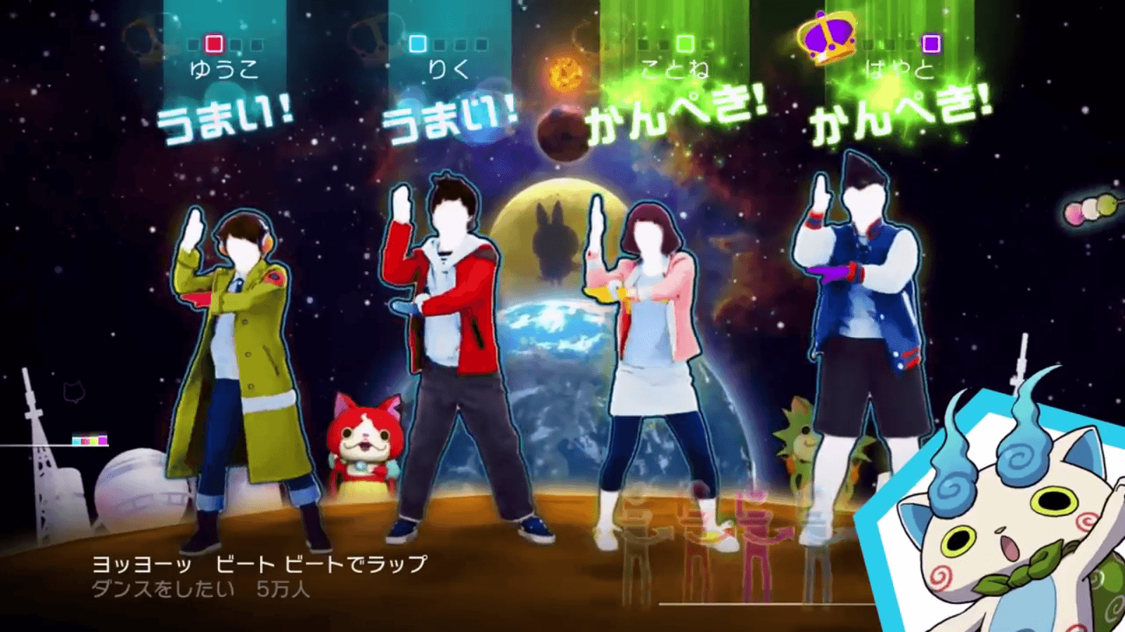 Yokai Watch Dance: Just Dance Special Version introduction trailer