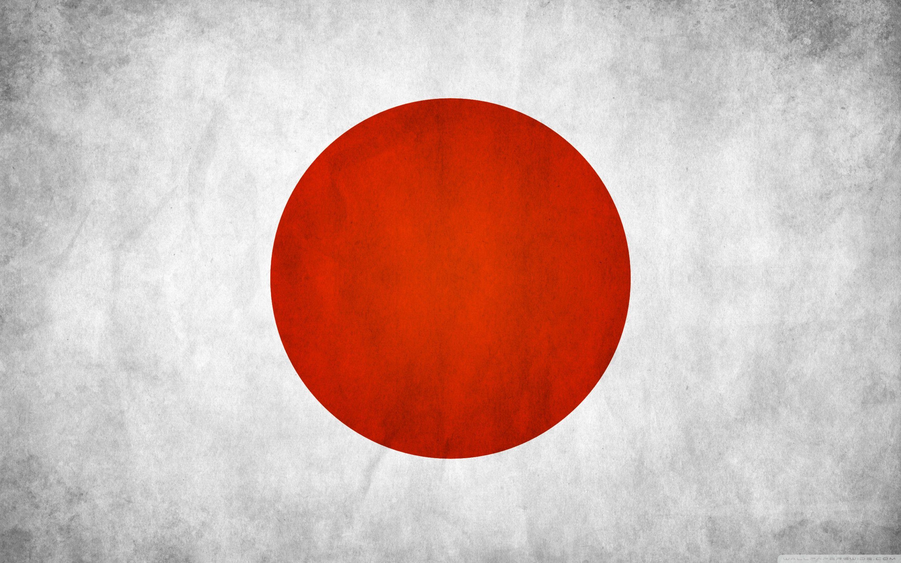 Japanese Flag Image