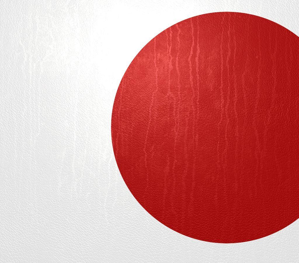 Japanese Flag Wallpaper